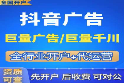 百度推广价格与点击率的关系案例研究